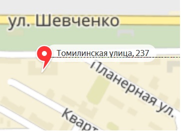 пожар на томилинской оренбург