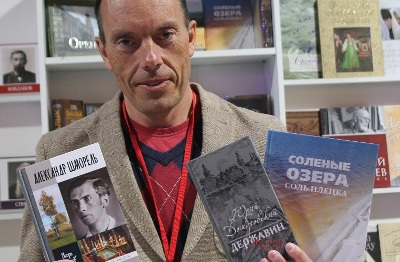 Евразия Красная площадь