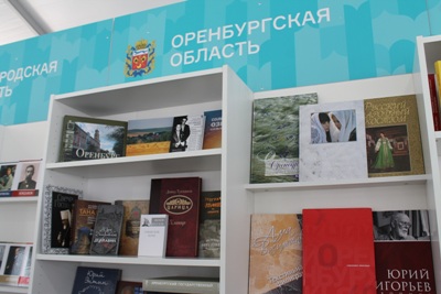 Евразия  Красная площадь