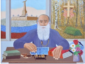 наивные художники Оренбург