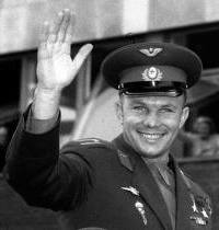 Гагарин