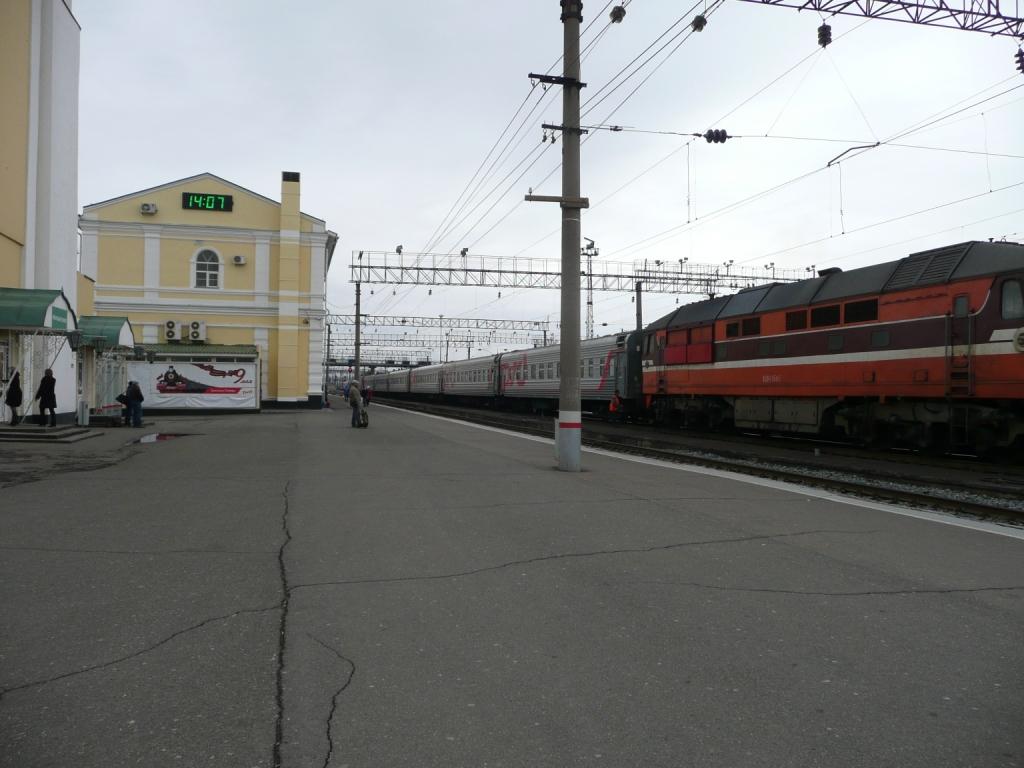 Вокзал Оренбург. ЖД вокзал Медногорск. Поезд бузулук орск