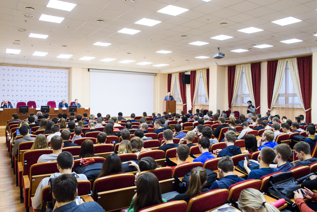 Viii всероссийская научно практическая конференция