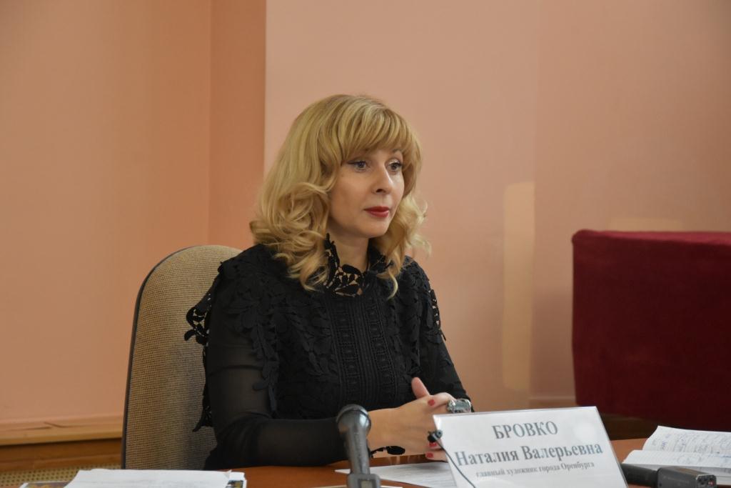 Карина бровко сыктывкар