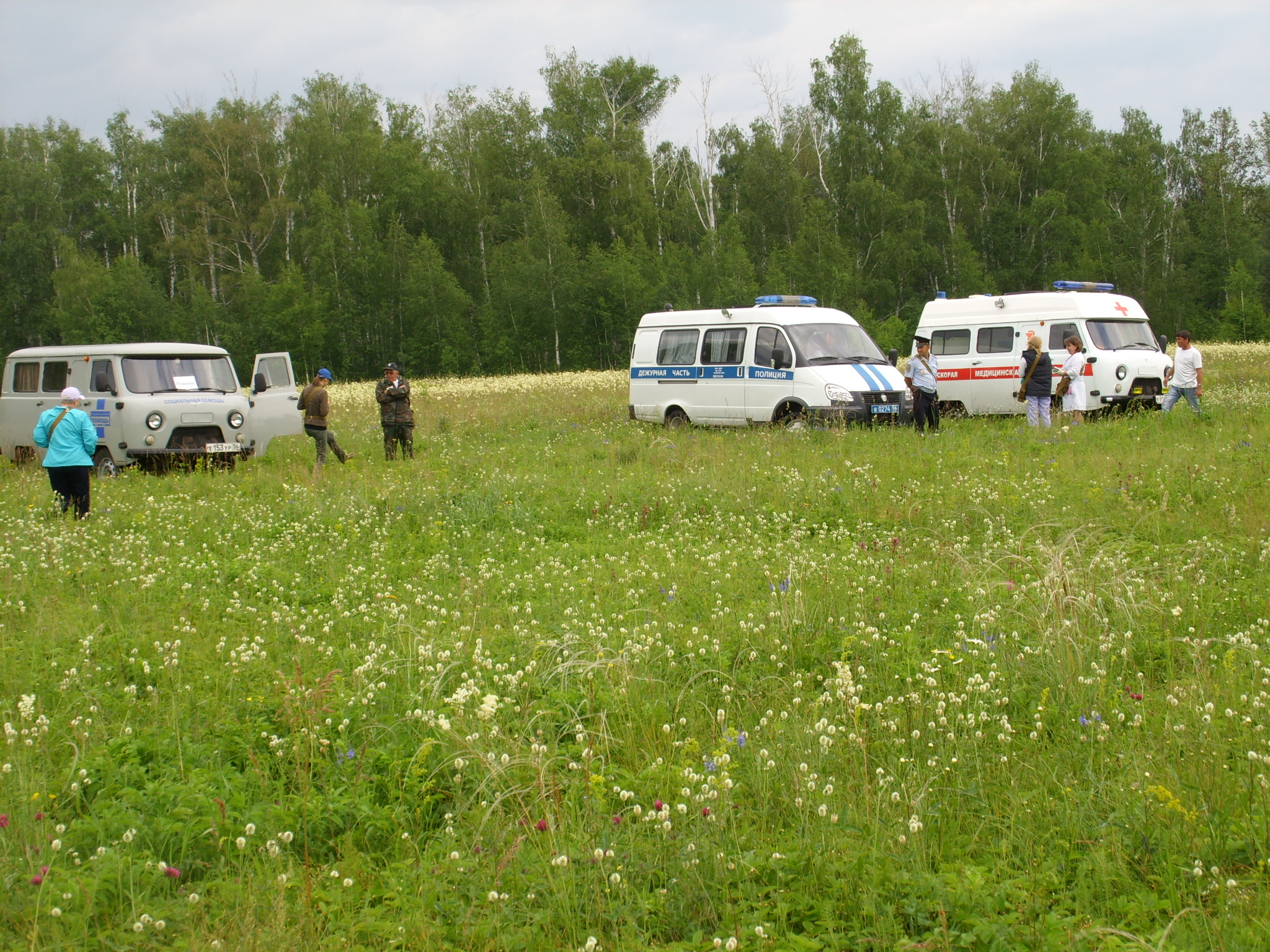 Погода в северном оренбургской на неделю