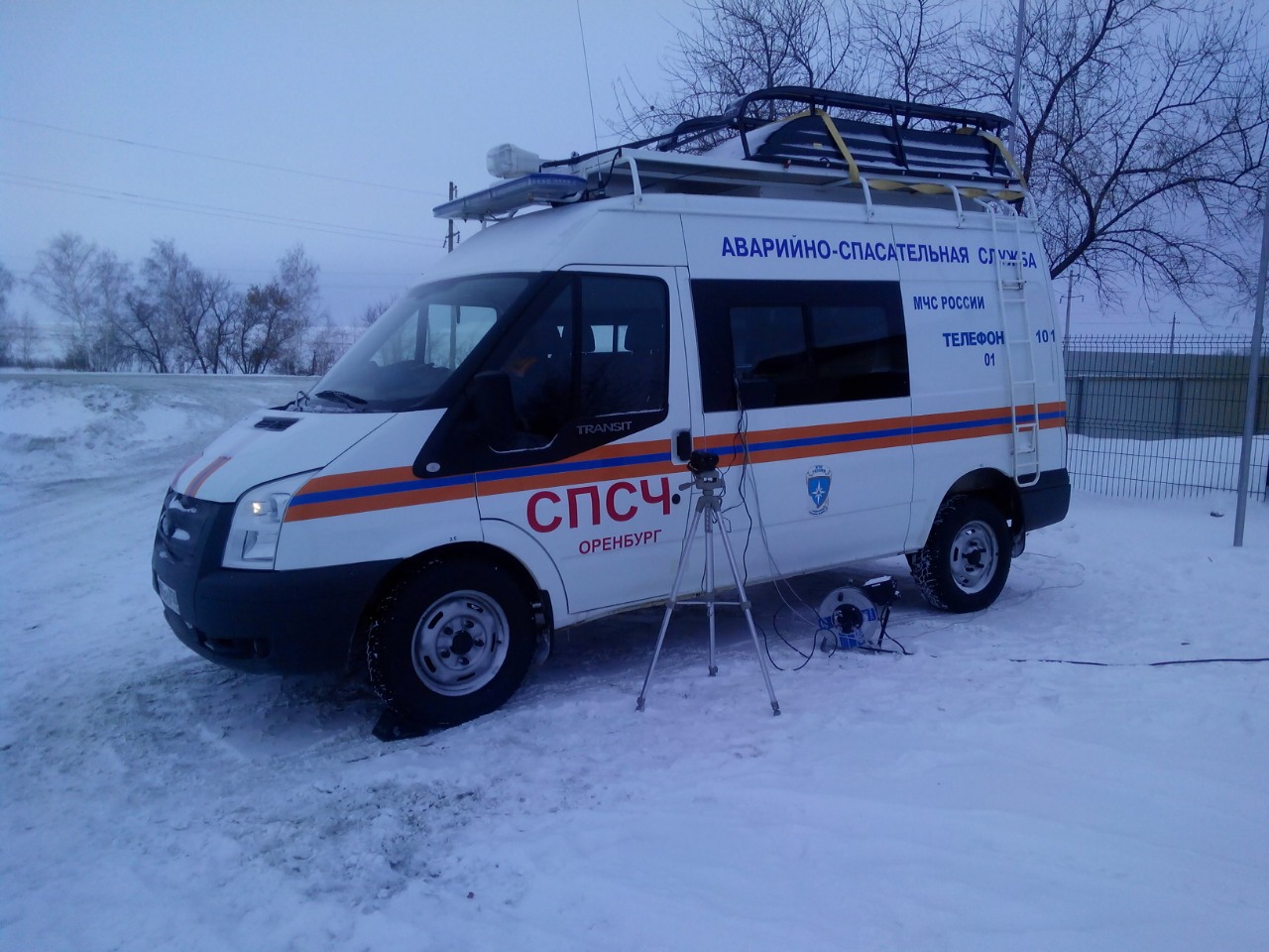 Аварийно спасательные автомобили мчс