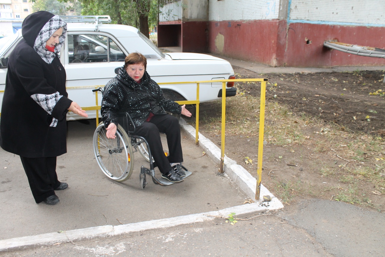 Знакомства С Инвалидами Оренбург