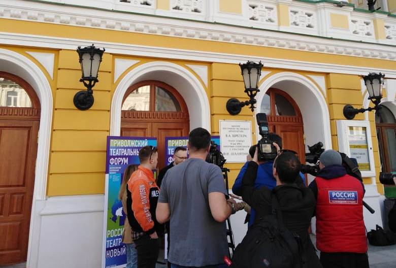 без формата оренбург