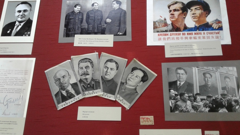 вождь страны советов