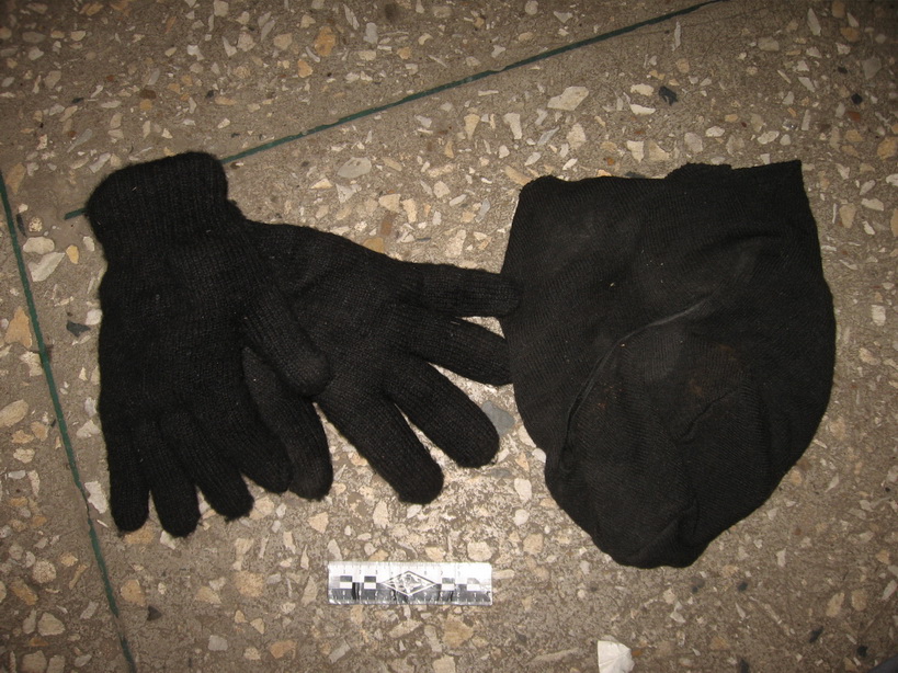 Следы преступления на одежде. Экспертиза следов одежды. Виды повреждений одежды. Экспертиза следов одежды. Экспертиза следов одежды.