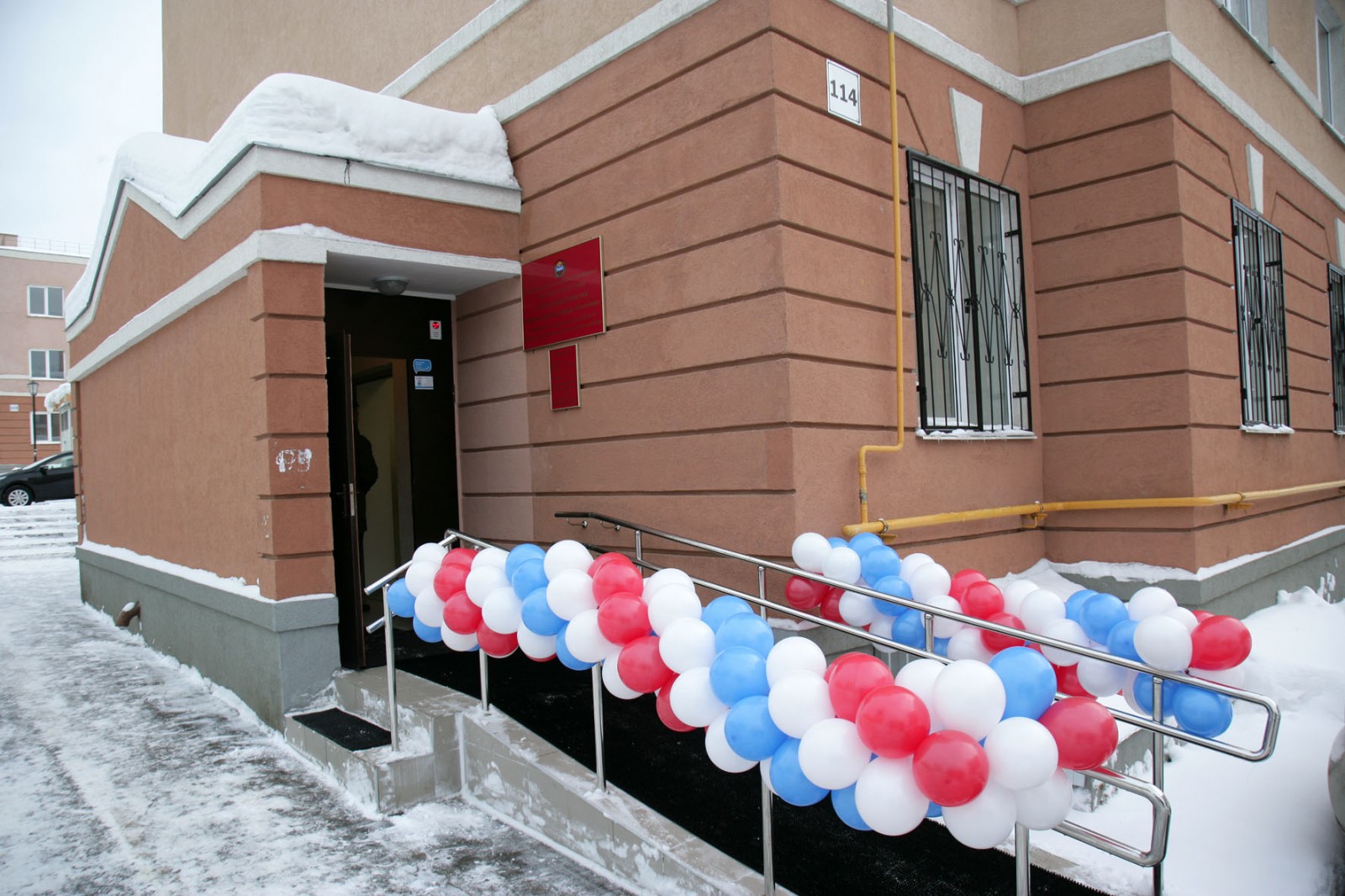 почта крутые ключи. банк почта россии. почта крутые ключи. нотариус в крутых ключах самары. крутые ключи самара.