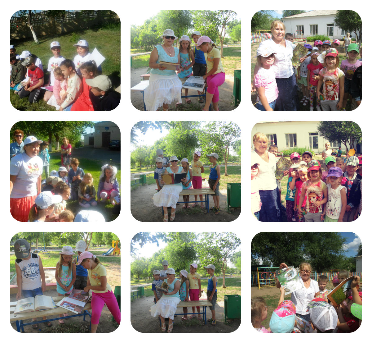 библиотека выходит на улицу