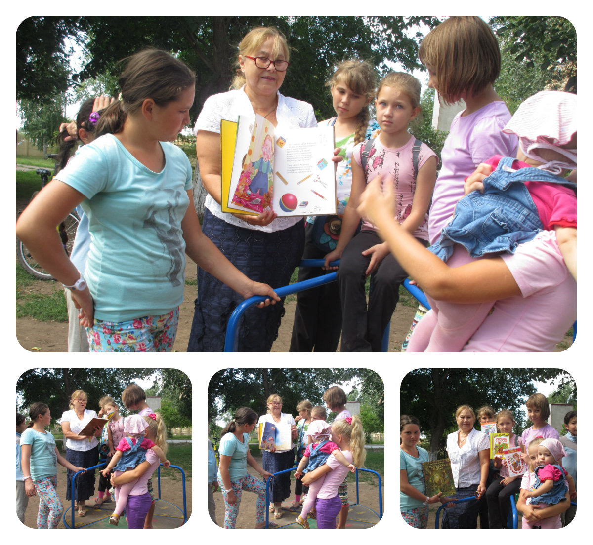 Библиотеки вышли на улицу. Библиотеки вышли на улицу. Библиотеки вышли на улицу. Акция - либмоб библиотека. Районная библиотека г ипатово фото.