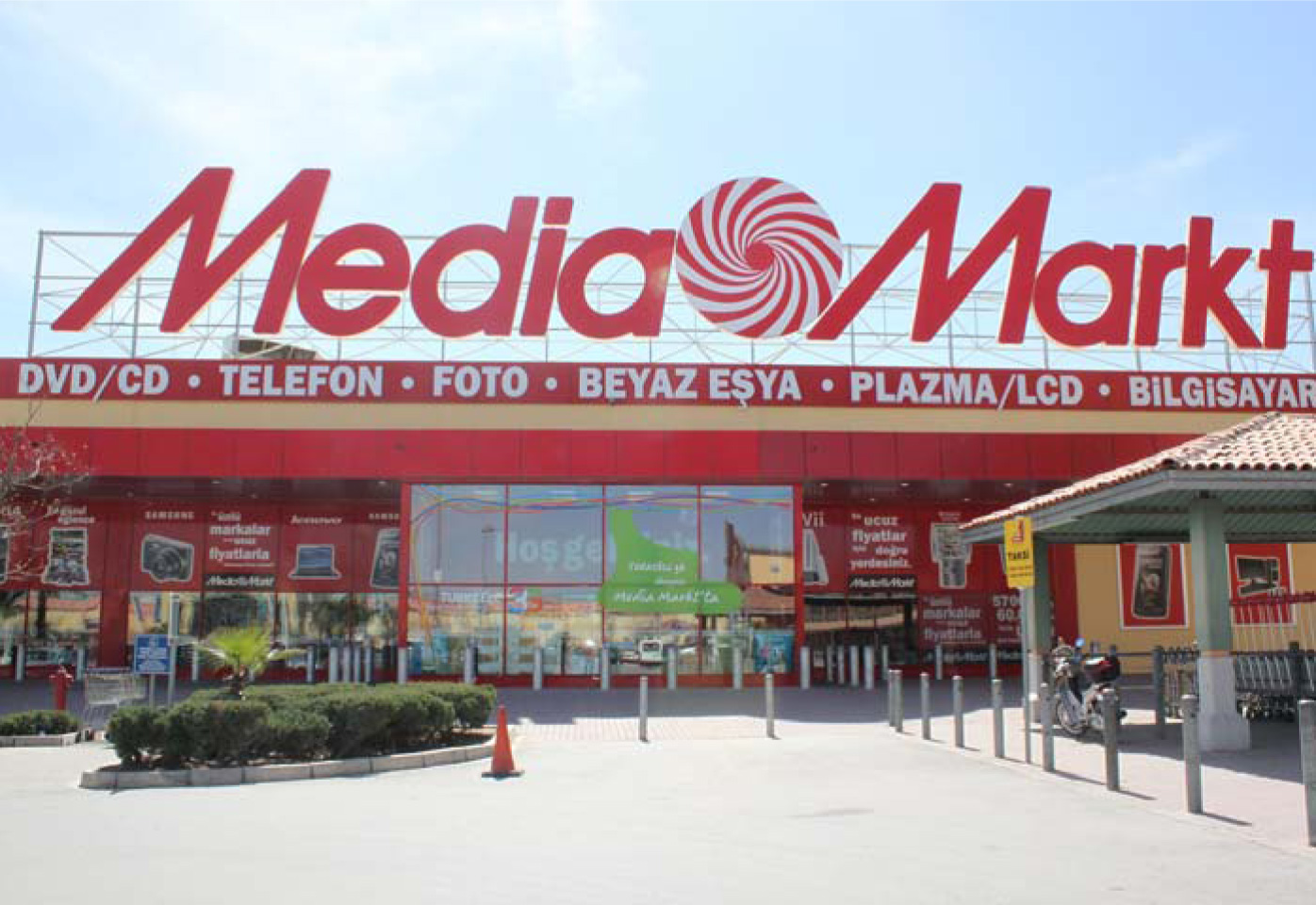 Сайт медиа маркет. Media Markt магазин. Медиа Маркт Рязань. Медиа Маркт Белгород. МЕДИАМАРКТ магазин электроники.