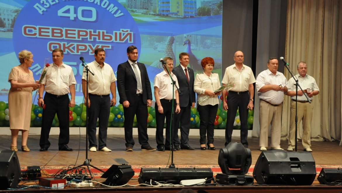 Два района Северного округа отмечают свои юбилеи