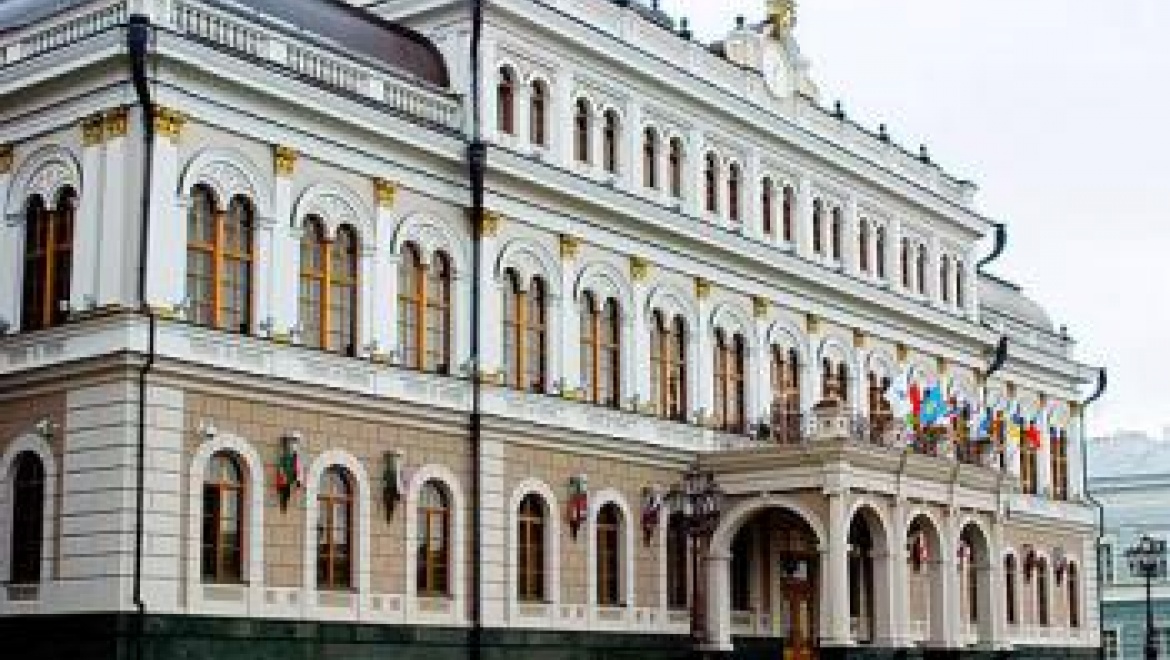 В Казанской ратуше началась XLIV сессия Казгордумы