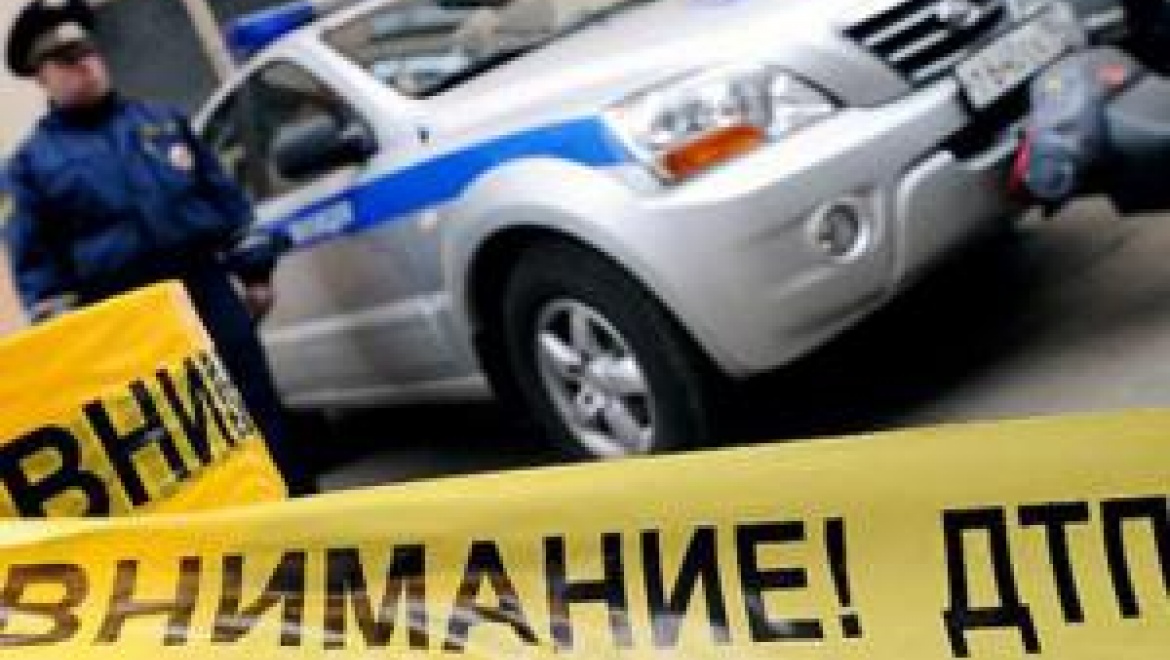 За минувшие выходные в Казани зарегистрировано 263 аварии