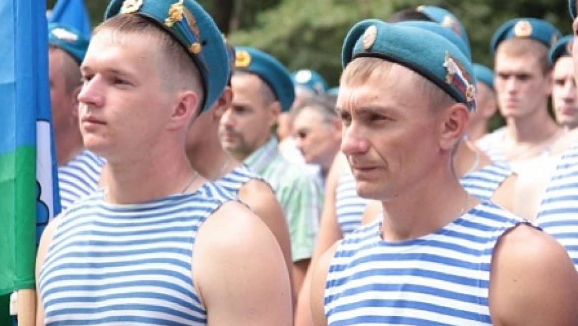 Как в Оренбурге отметили День ВДВ