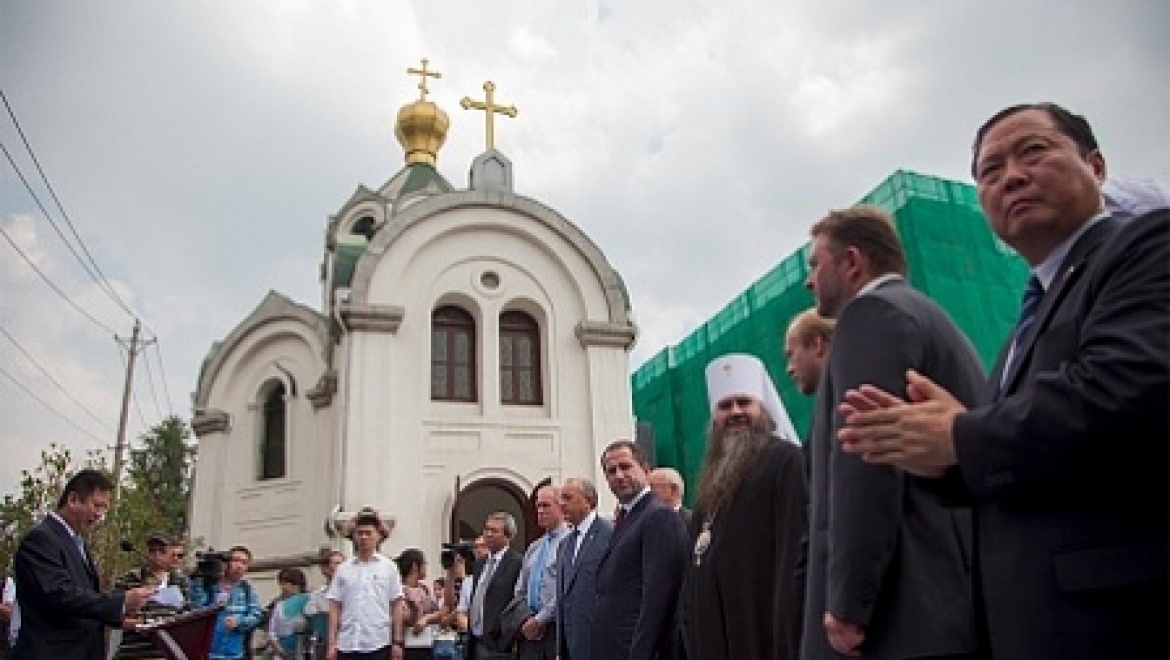 Юрий Берг принял участие в церемонии открытия Дома российско-китайских культурных обменов