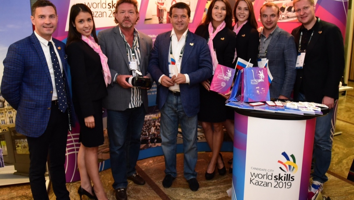 В Сан-Паулу презентуют заявку Казани на проведение чемпионата «WorldSkills-2019»