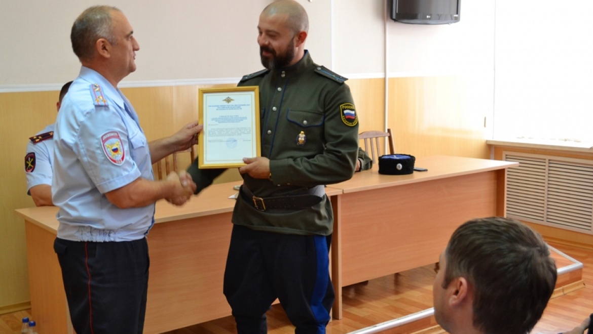 Добровольной казачьей дружине вручили свидетельство
