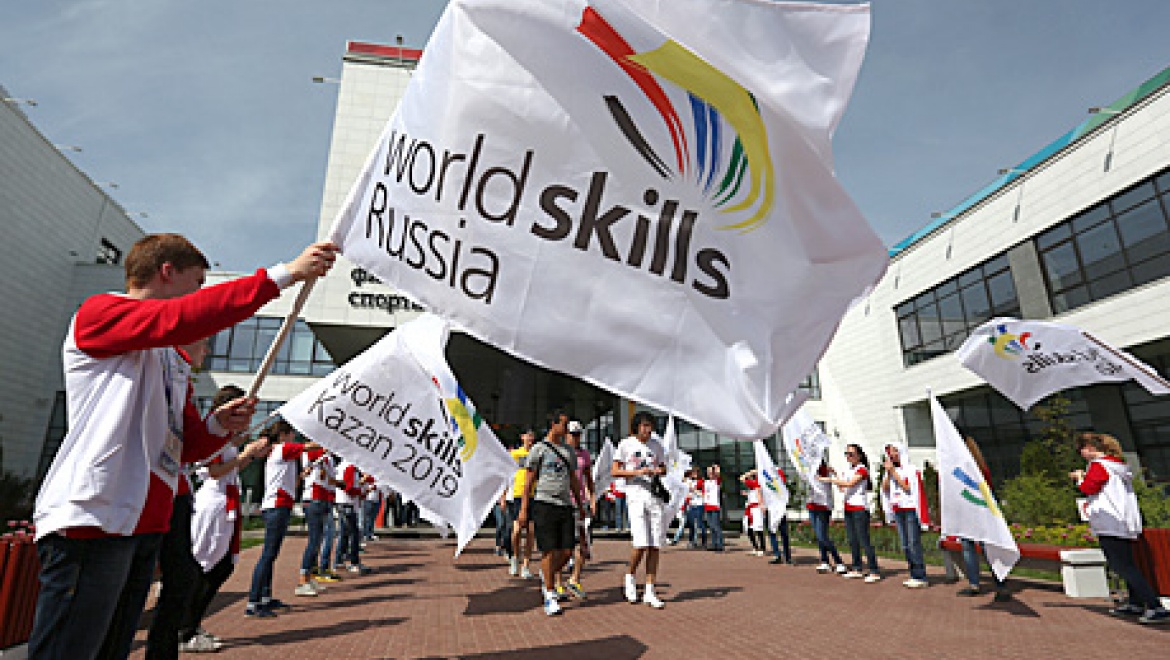 Казань обошла Париж в гонке за право проведения чемпионата «WorldSkills Competition-2019»