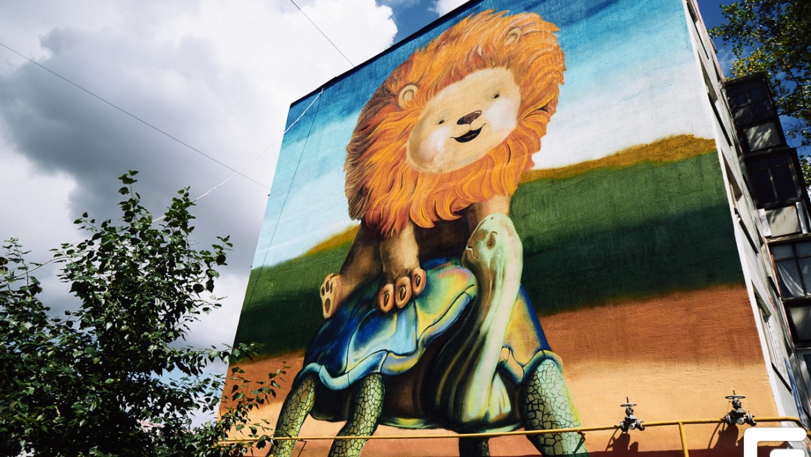 Уличные художники украсили Оренбург