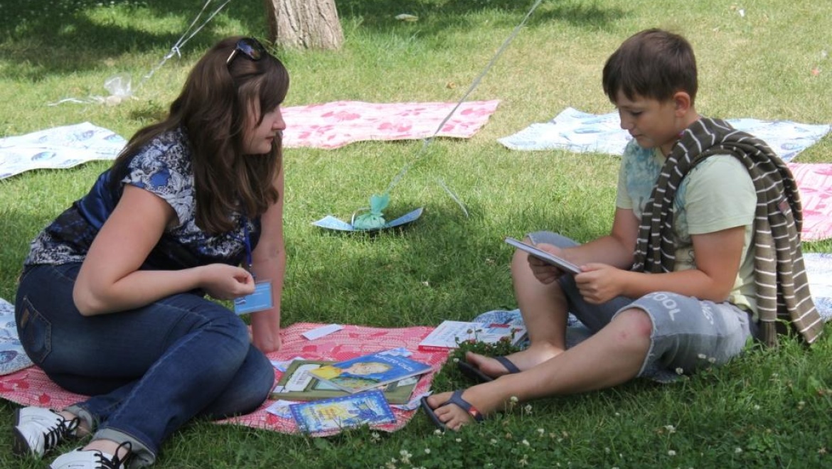 Закрытие «Летнего читального зала на траве»