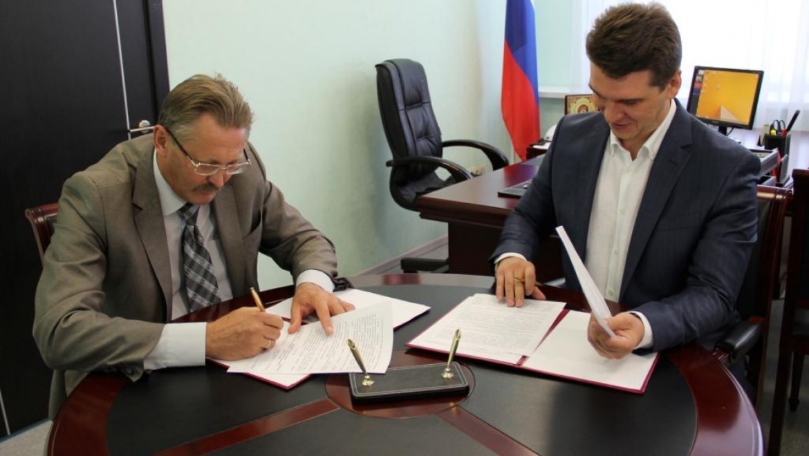 Подписано Соглашения о взаимодействии и сотрудничестве 