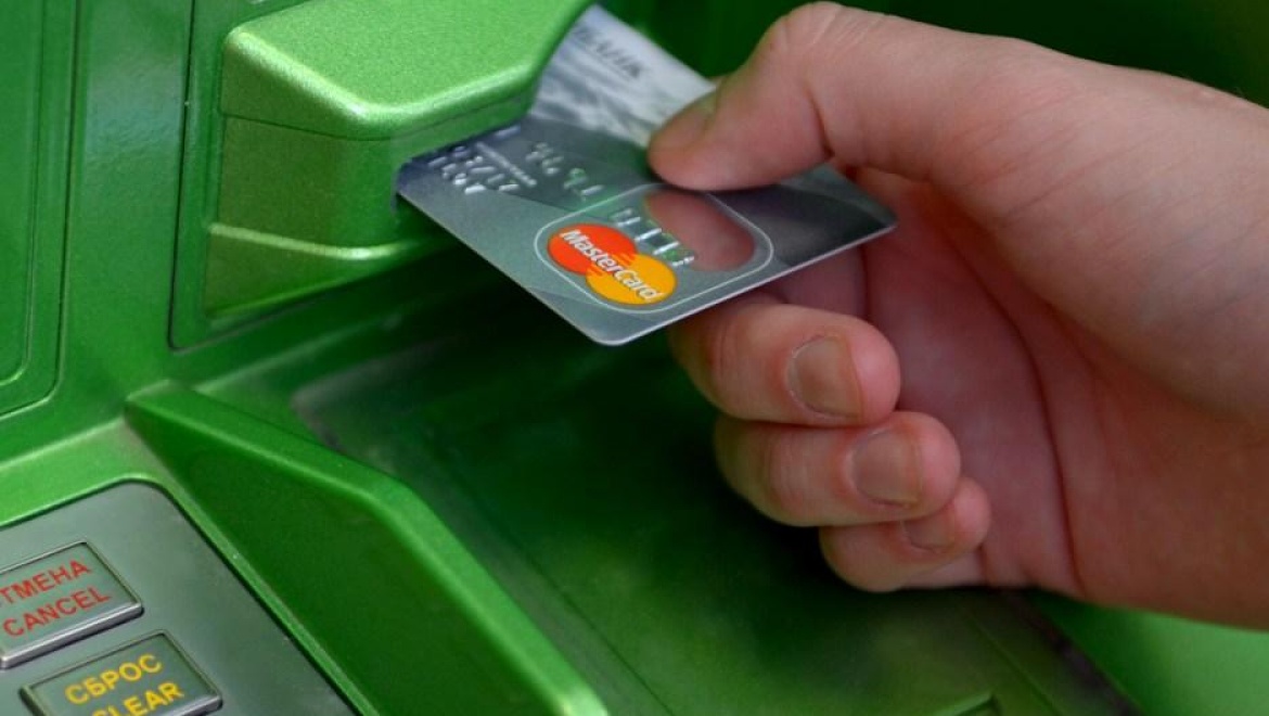 Хищение денег с банковской карты