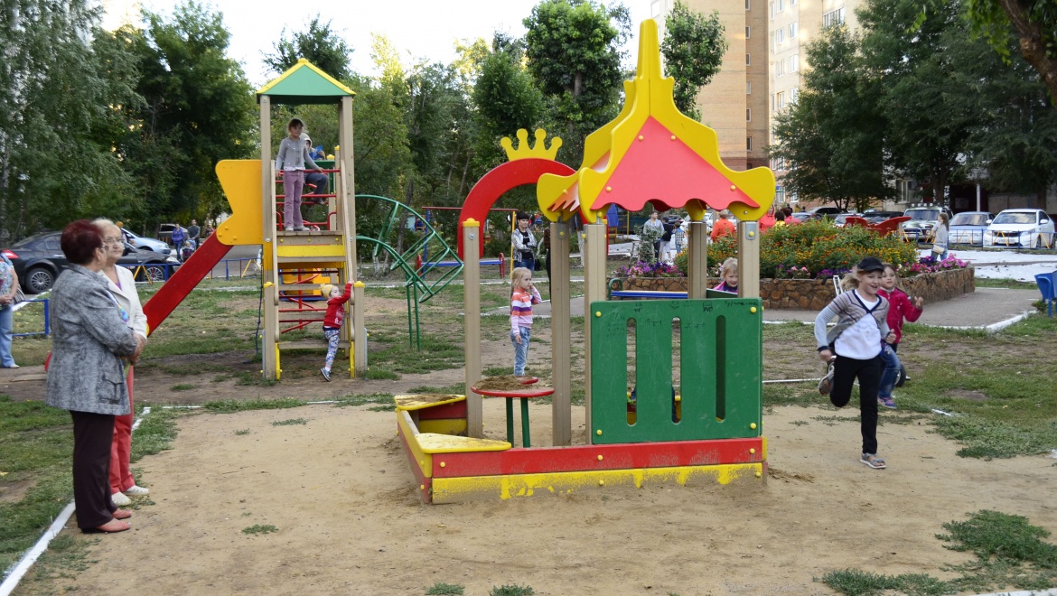 Новый двор к 50-летию Промышленного района