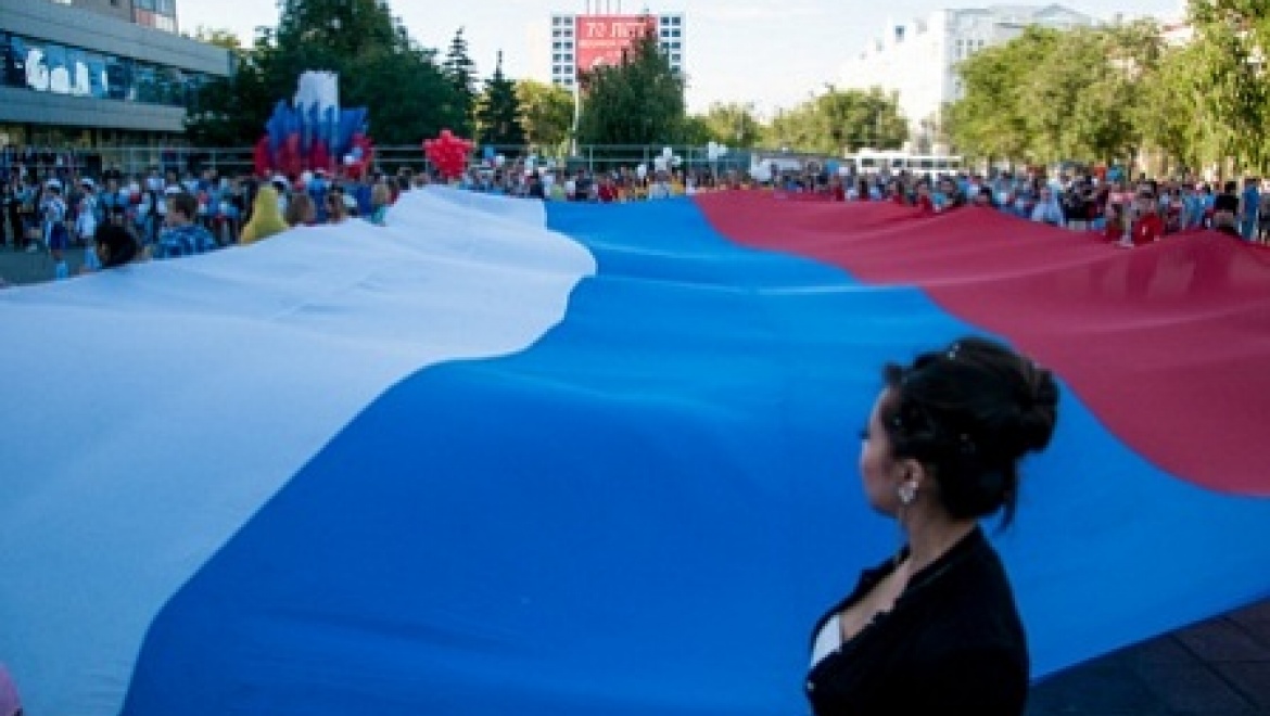 Российский триколор - символ единства страны