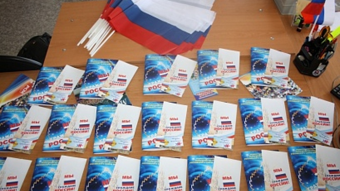 Более 100 юных оренбуржцев получили паспорта в торжественной обстановке