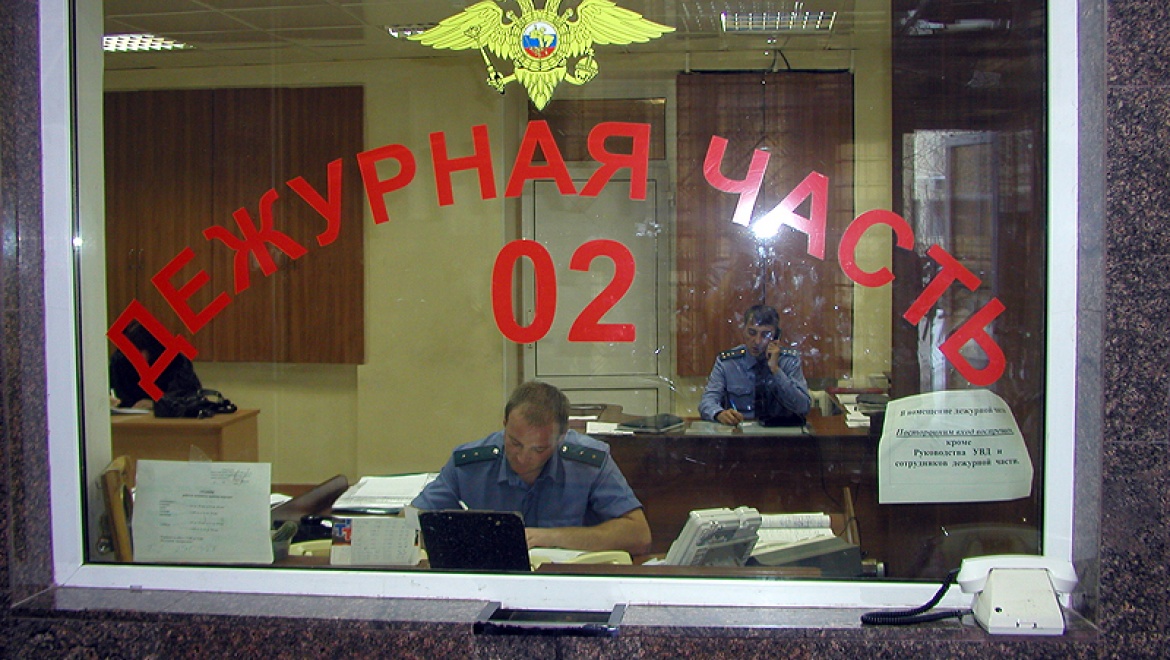 Влюбленный сообщил в полицию о намерении взорвать полгорода