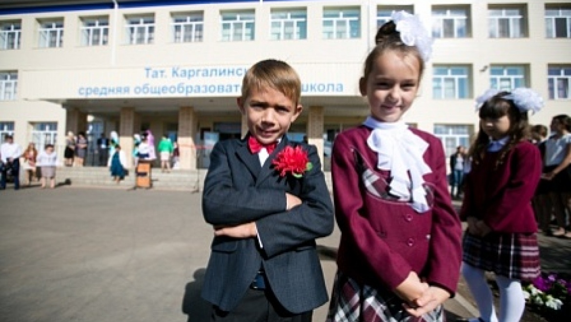 В средней общеобразовательной школе Татарской Каргалы отпраздновали новоселье