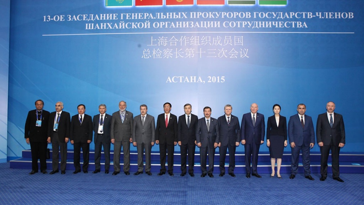 Пресс-релиз о заседании генеральных прокуроров государств-членов ШОС (Астана, 27 августа 2015 года)