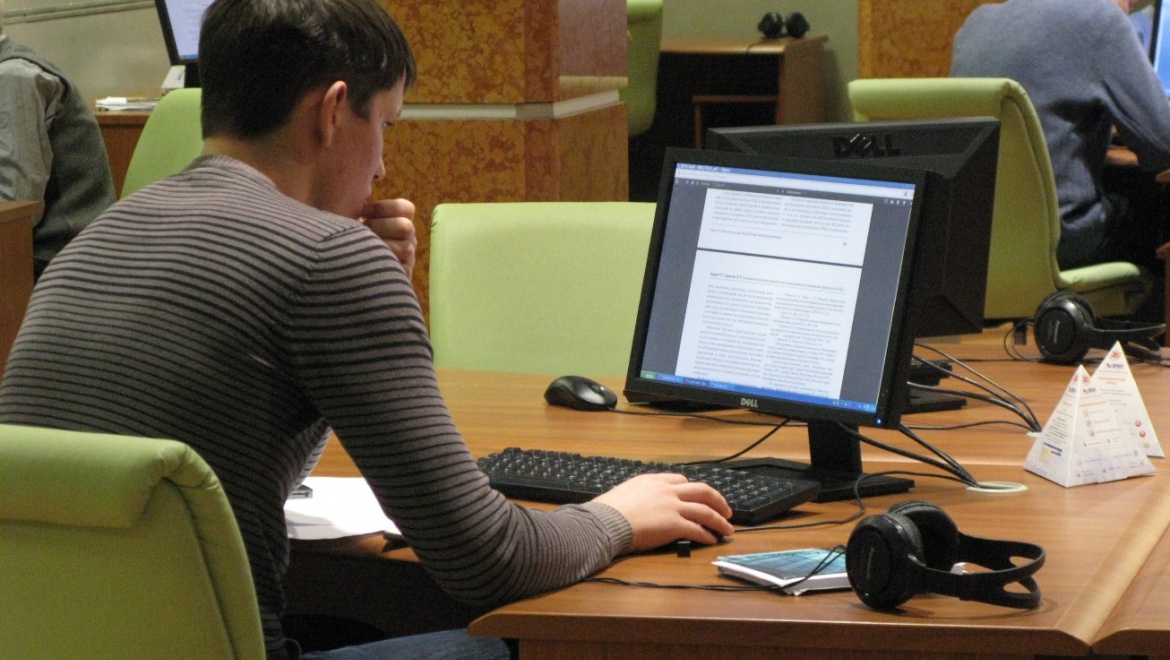 Электронные ресурсы к новому учебному году   