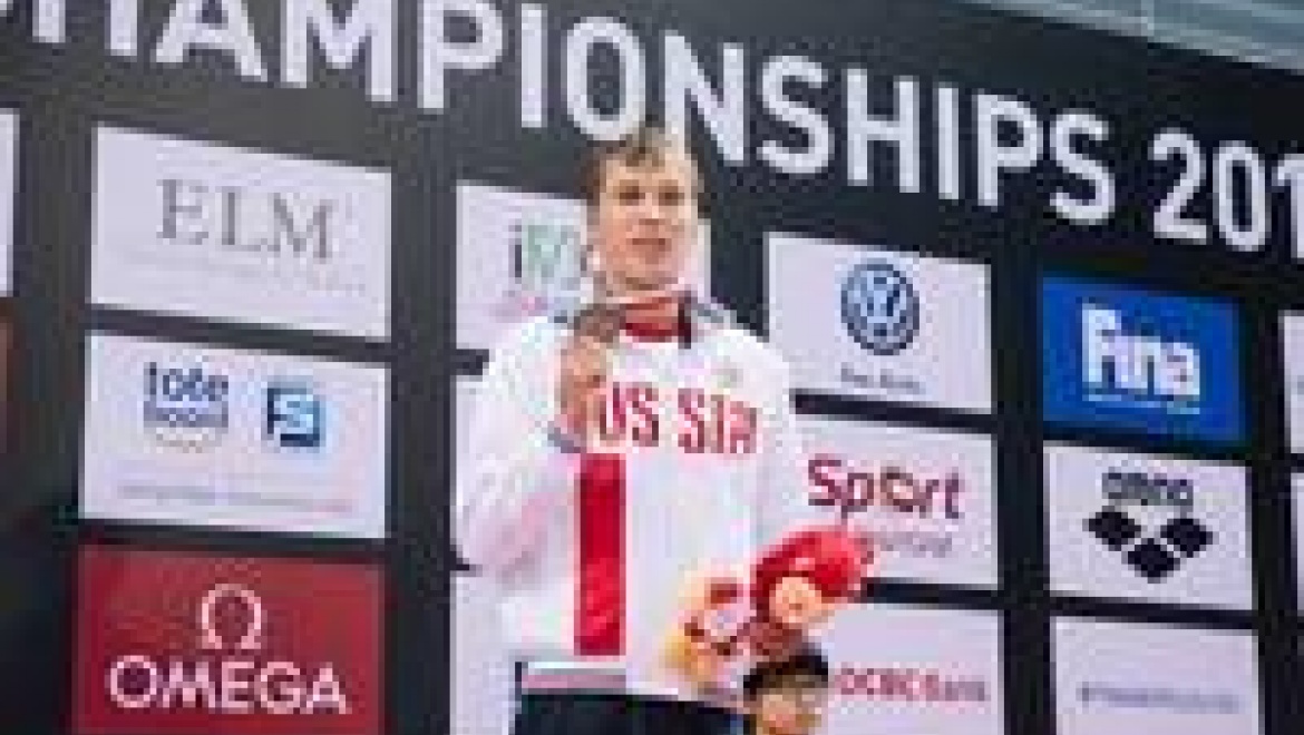 Казанский пловец Эрнест Максумов завоевал «бронзу» первенства мира