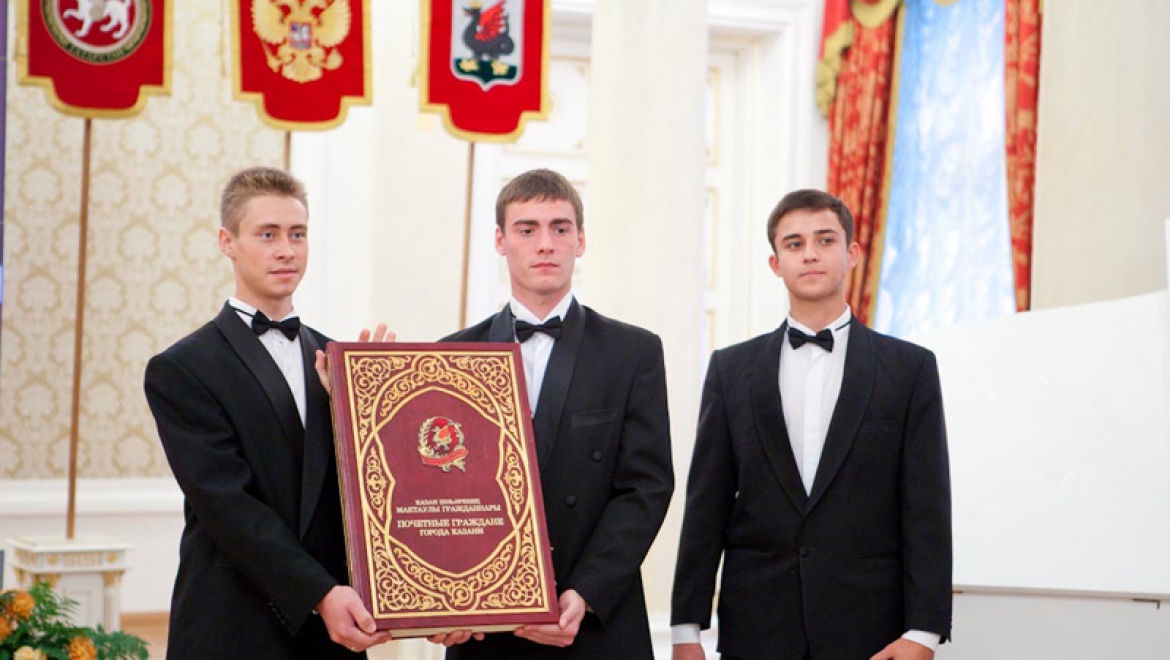 В День города Ильсур Метшин вручил награды выдающимся казанцам