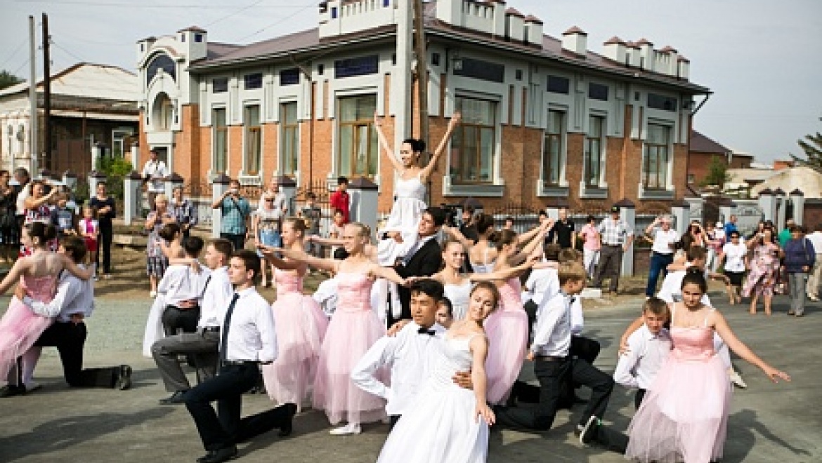 Оренбург отметил 272 года