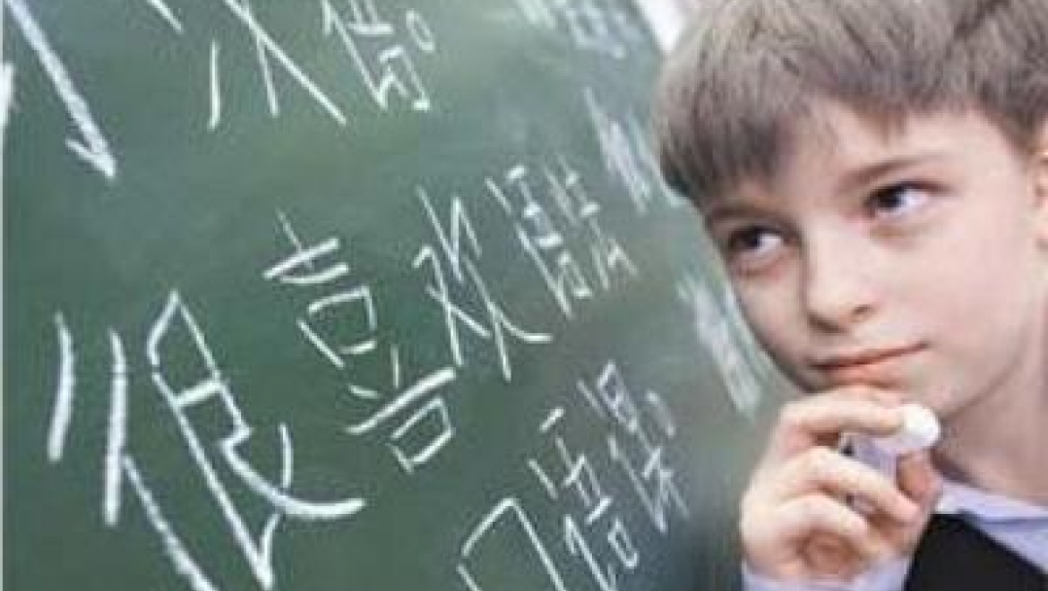 В четырех школах Казани запущен пилотный проект по изучению китайского языка