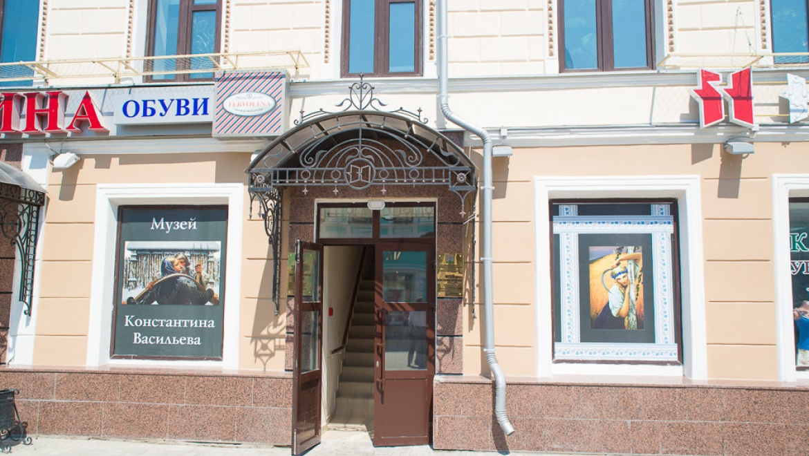 В Казани вручат премию им. К.Васильева