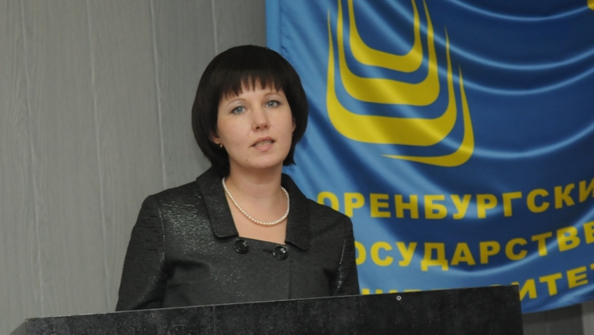 Грант Евросоюза - у преподавателя ОГУ   