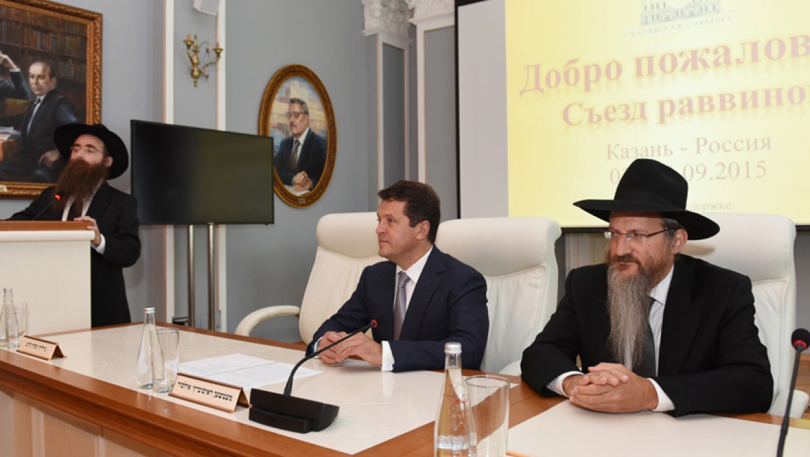 И.Метшин: «Представители еврейской общины делают многое для процветания нашей земли»