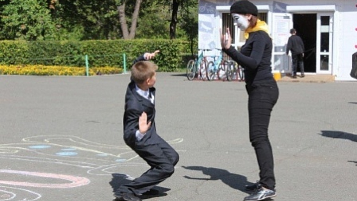 Позвони – ты не один