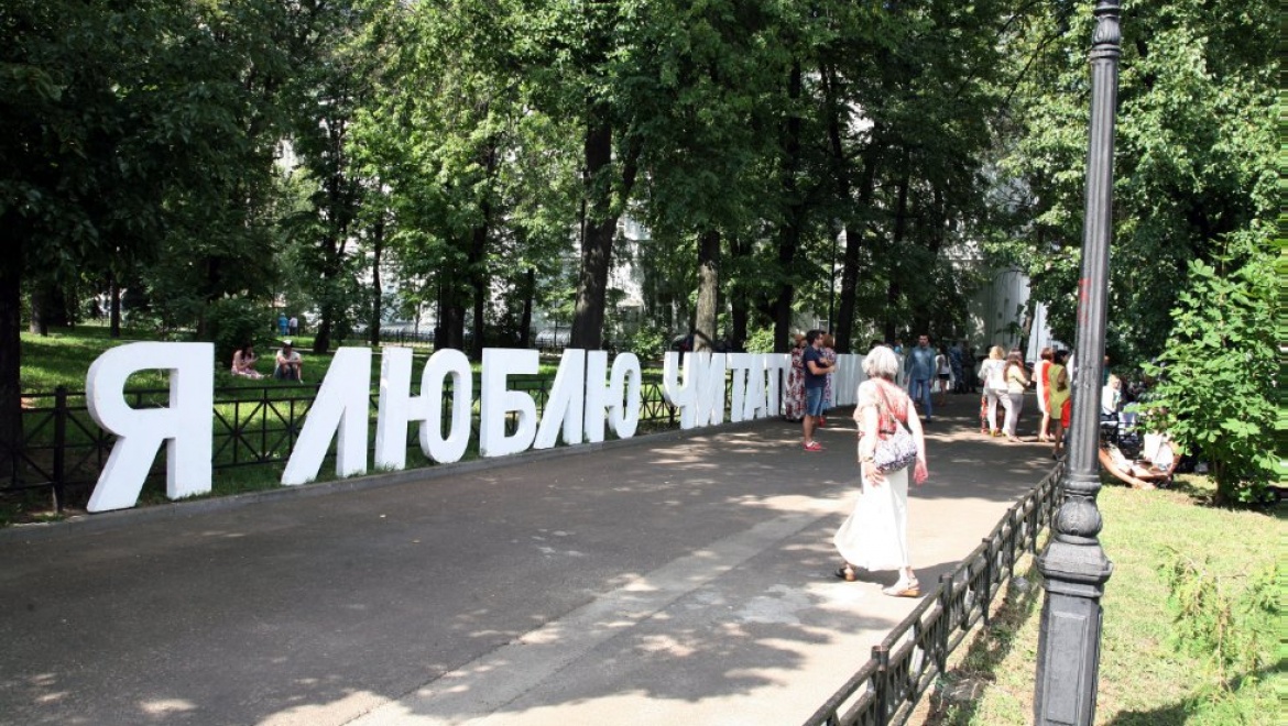 Казанцев приглашают на «Литературный дворик» в Казанский Кремль