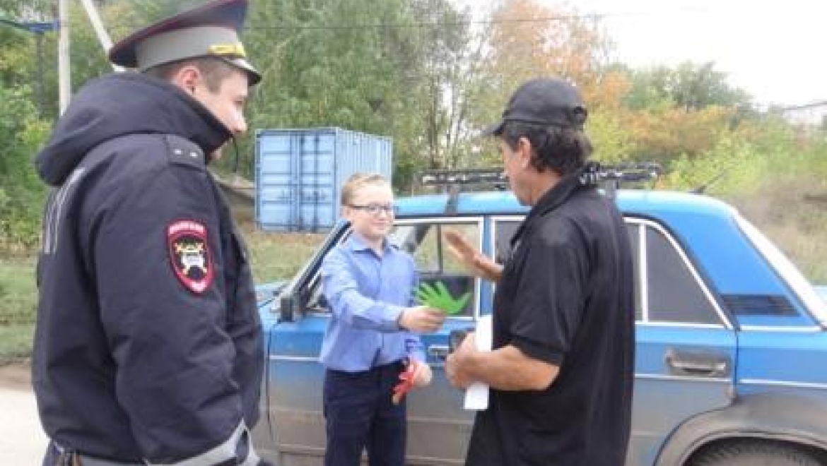 Ладошка в ладошке - безопасная дорожка