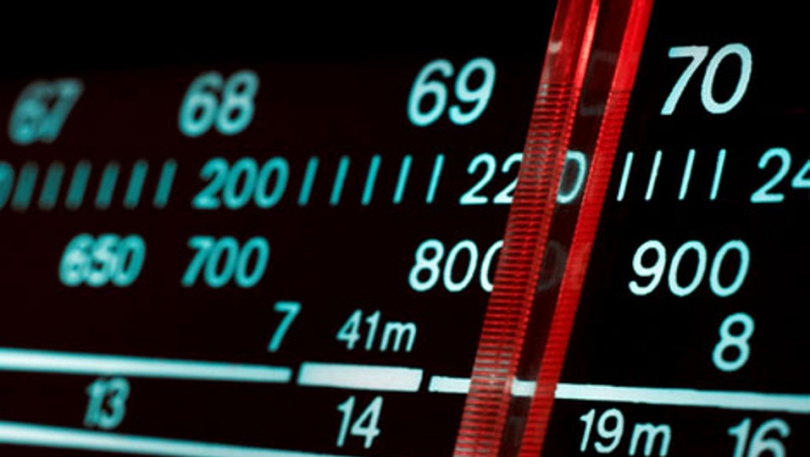 В Казани временно прекратят вещание радиоканалы «Радио Energy» и «Авторадио»