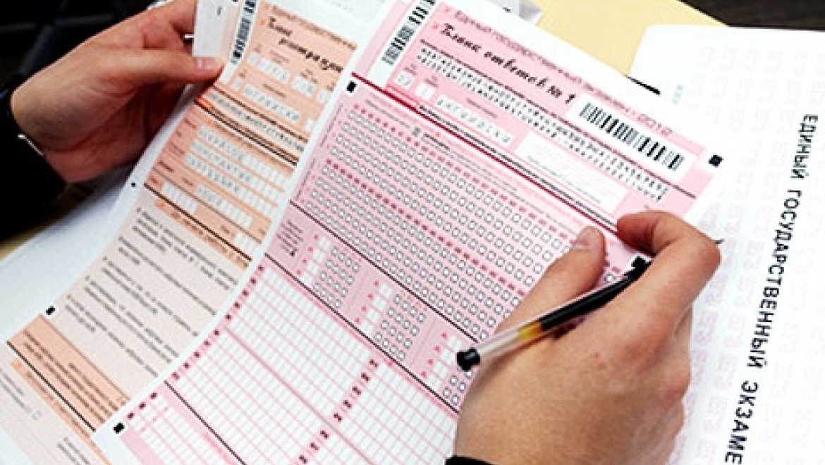 Опубликован проект расписания ЕГЭ на 2016 год