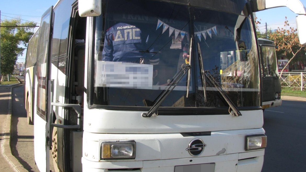 В Оренбурге проходит операция "Автобус"